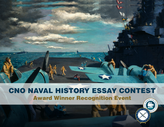 naval academy essay contest